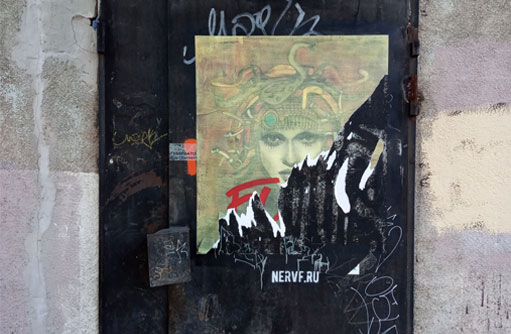 roadside-picnic by rufff